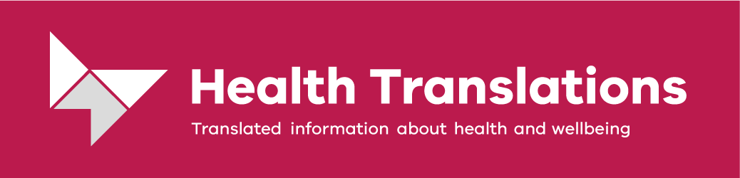 Health Translations logo